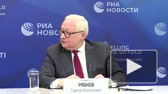 В МИД России отвергли возможность восстановления ДРСМД в прежнем виде