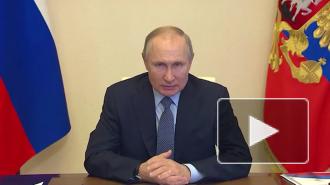 Путин заявил о необходимости регулирования числа детей мигрантов в российских школах