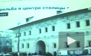 «Любите меня, пожалуйста». Фильм о гибели журналистки Бабуровой 