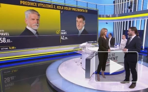 Петр Павел лидирует на выборах президента Чехии с 53,8%  голосов