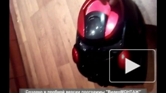 неисправность