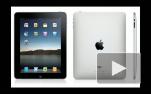 iPad 3: сборка уже началась!