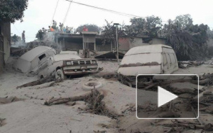 В Гватемале растет число жертв извержения вулкана: 75 человек погибли, около 200 пропали