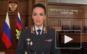 Болгария выдала России двоих россиян, обвиняемых в убийстве и бандитизме