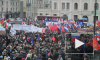 Митинг в честь Дня народного единства в Петербурге продлился 20 минут