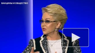 В ФМБА рассказали о разработке вакцины от коронавируса