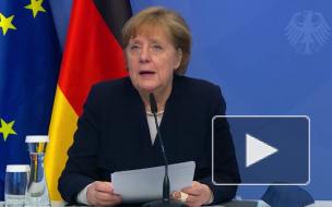 Меркель назвала продление СНВ-3 между Россией и США "важным сигналом"