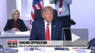 Япония отреагировала на приглашение Трампом России на саммит G7