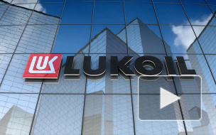 В "Лукойле" первый раз за 20 лет сменится председатель совета директоров