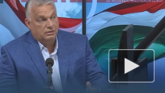 Орбан считает, что сторонники мира находятся в Евросоюзе в явном меньшинстве