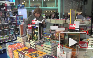 В Петербурге открывается Международный книжный салон 