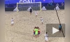 Россия обыграла Испанию в четвертьфинале ЧМ по пляжному футболу в Москве