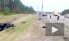 Видео с места ДТП: В Липецкой области в ДТП погибла почти вся семья из Санкт-Петербурга 