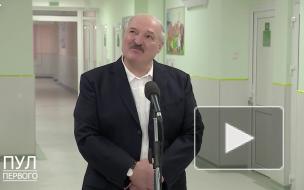 Лукашенко: Белоруссия больше не сможет быть такой, как раньше
