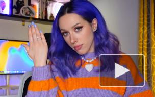 Блогер BadComedian позвал замуж Катю Клэп