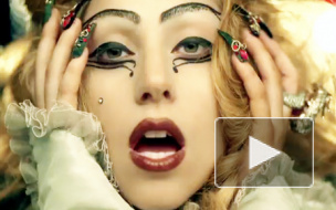 Леди Гага «спелась» с Медведевым по поводу геев