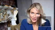 Екатерина Гордон в Instagram и "ВКонтакте": что постит кандидат в президенты России