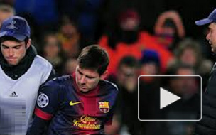 Месси пропустит 4 месяца из-за травмы