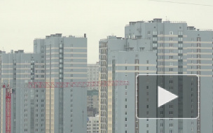 Фонд защиты прав дольщиков собрал около 19 млрд рублей