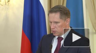 Мурашко призвал возобновить международное авиасообщение