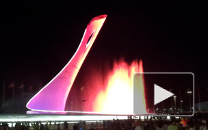 Фонтан в СОЧИ 