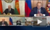 Путин и Лукашенко подписали интеграционный декрет Союзного государства