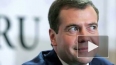 Медведев ретвитнул матерщину о тех, кто называет ЕдРо «п...