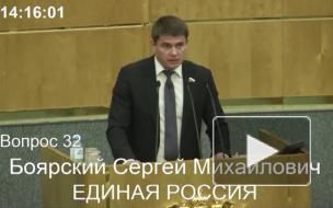 Госдума приняла поправку об обязанности социальных сетей блокировать запрещенный контент