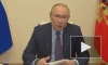 Путин отметил попытки Запада свалить на Россию собственные просчеты в энергетике