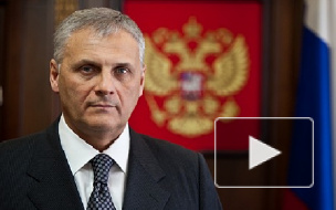 Губернатор Сахалинской области Александр Хорошавин задержан и отправлен в Москву