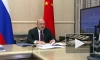 Мишустин назвал приоритетной задачей довести товарооборот РФ и КНР до $200 млрд