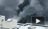Видео: в Калининском районе горит склад