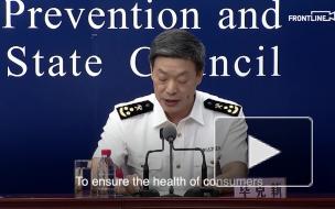 Китайская таможня нашла COVID-19 на упаковках замороженных креветок из Эквадора 