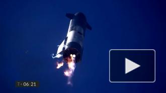 Прототип ракеты Starship от SpaceX взорвался на испытаниях