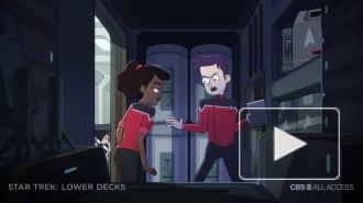 Вышел первый трейлер мультсерила Star Trek: Lower Decks от сценариста “Рика и Морти”