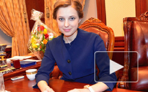 Прокурор Крыма Наталья Поклонская о своем аресте: "Хихи"