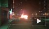 На проспекте Героев горели автомобили 