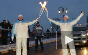 Эстафета Паралимпийского огня – маршрут, расписание, факелоносцы: Краснодар, Волгоград, Таганрог, объединение огня в Сочи 