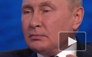 Путин словами "мёрзни, мёрзни, волчий хвост" прокомментировал позицию Запада по энергетике
