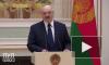 Лукашенко рассказал о своей неосуществимой мечте