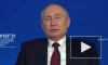 Путин заявил, что Москва заинтересована в мирном договоре с Токио 