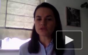 Светлана Тихановская объявила о начале "мирной революции" в Белоруссии