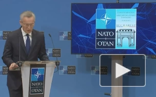 Столтенберг: главы МИД стран НАТО примут решение о расширении помощи Украине