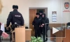 Суд в Красноярске арестовал стримершу, оравшую матом на сына