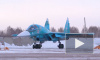 Русский "крылатый боец" Су-34 восхитил аналитиков Sohu
