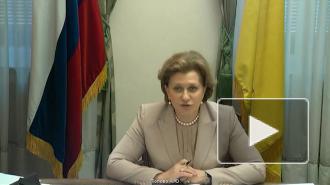 Попова рассказала о циркуляции гриппа в России