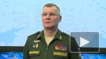 Минобороны: 498 военных РФ погибли в ходе спецоперации, 1597 ранены