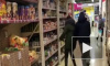 Во Владикавказе молодежь развлекается пугая продавцов и посетителей в магазинах