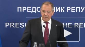 Лавров рассказал о намерении России и Сербии развивать сотрудничество в борьбе с пандемией