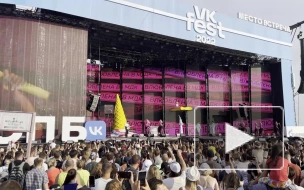 VK Fest 2022: как это было 
